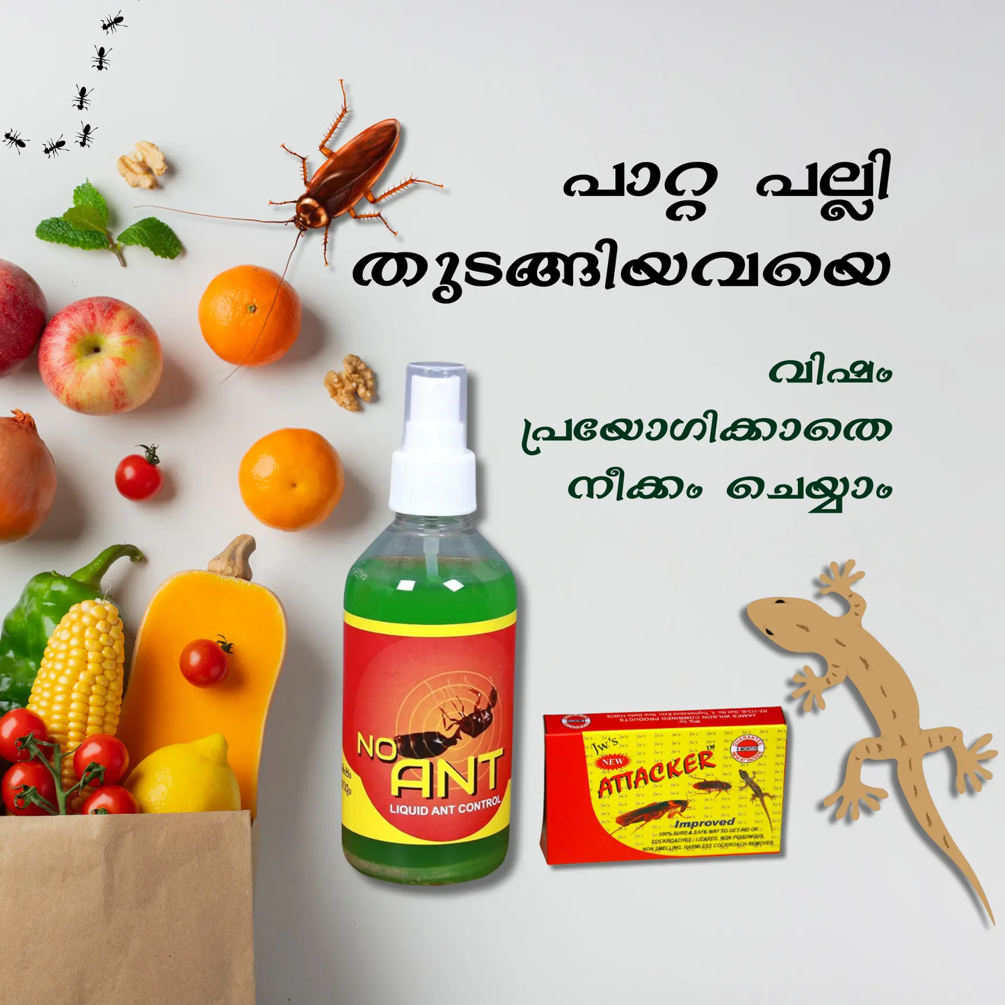 Pest-Off Combo – Plant-Based No Ant Spray 200ml & New Attacker Gel 80g Abulze Marketing Pvt. Ltd.